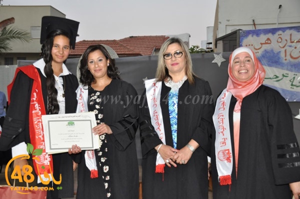 ajyal primerah (54).JPG